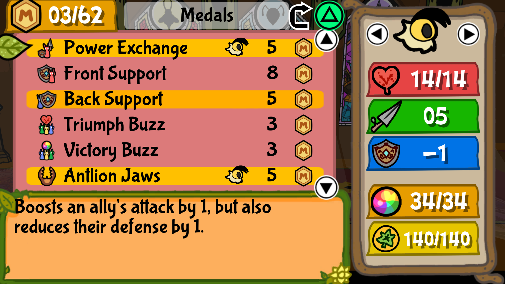 Medals menu screenshot